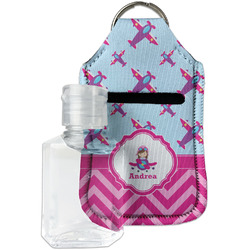 Airplane Theme - for Girls Hand Sanitizer & Keychain Holder (Personalized)