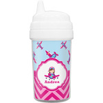 Airplane Theme - for Girls Sippy Cup (Personalized)