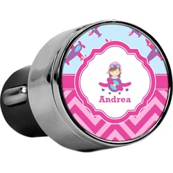 Airplane Theme - for Girls USB Car Charger (Personalized)