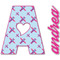 Airplane Theme - for Girls Wall Name & Initial Decal