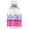 Airplane Theme - for Girls Water Bottle Label - Back View