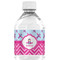 Airplane Theme - for Girls Water Bottle Label - Single Front