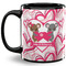 Valentine's Day Coffee Mug - 11 oz - Full- Black