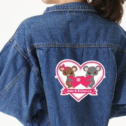 Valentine's Day Large Custom Shape Patch - 2XL (Personalized)