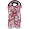 Valentine's Day Wine Tote Bag (2 Bottles) (Personalized)