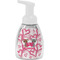 Valentine's Day Foam Soap Bottle - White (Personalized)