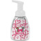 Valentine's Day Foam Soap Bottle (Personalized)