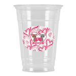 Valentine's Day Party Cups - 16oz (Personalized)
