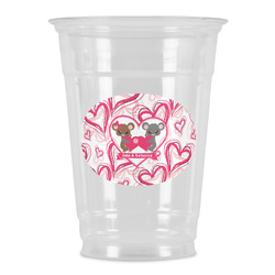 Valentine's Day Party Cups - 16oz (Personalized)