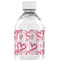 Valentine's Day Water Bottle Label - Back View
