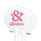 Valentine's Day White Plastic 5.5" Stir Stick - Single Sided - Round - Front & Back