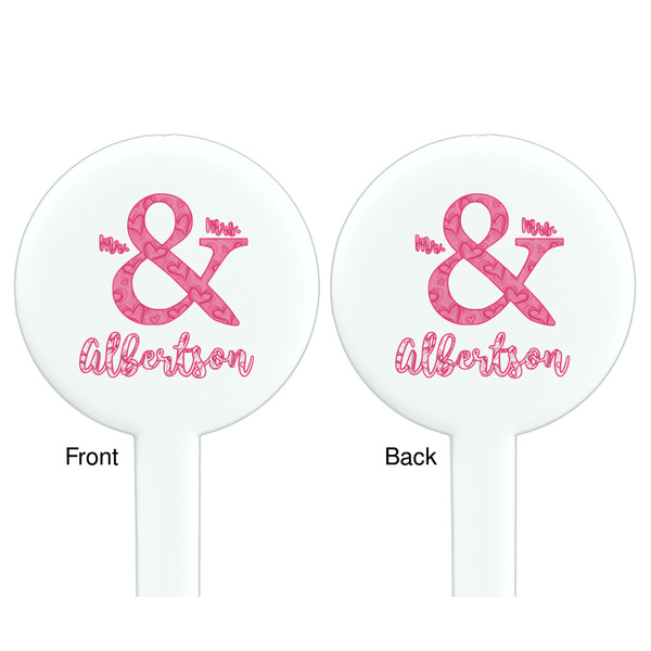 Valentine's Day White Plastic 7" Stir Stick - Double Sided - Round - Front & Back