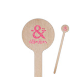 Valentine's Day 6" Round Wooden Stir Sticks - Single Sided (Personalized)