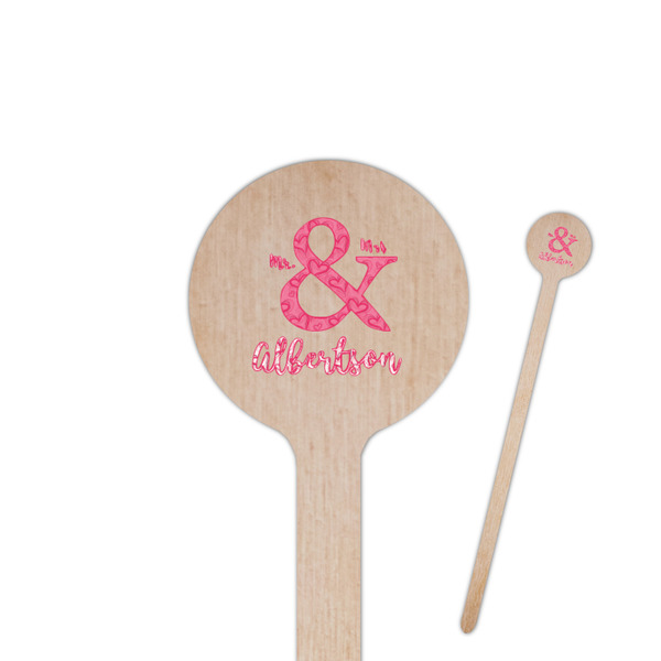 Custom Valentine's Day 7.5" Round Wooden Stir Sticks - Double Sided (Personalized)