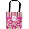 Pink & Green Paisley and Stripes Auto Back Seat Organizer Bag (Personalized)