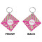 Pink & Green Paisley and Stripes Diamond Keychain (Front + Back)