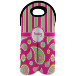 Pink & Green Paisley and Stripes Wine Tote Bag (2 Bottles) (Personalized)