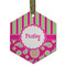 Pink & Green Paisley and Stripes Flat Glass Ornament - Hexagon w/ Name or Text