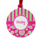 Pink & Green Paisley and Stripes Metal Ball Ornament - Double Sided w/ Name or Text