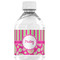 Pink & Green Paisley and Stripes Water Bottle Labels - Custom Sized (Personalized)