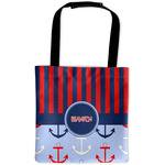 Classic Anchor & Stripes Auto Back Seat Organizer Bag (Personalized)