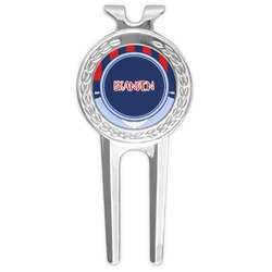 Classic Anchor & Stripes Golf Divot Tool & Ball Marker (Personalized)