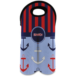 Classic Anchor & Stripes Wine Tote Bag (2 Bottles) w/ Name or Text