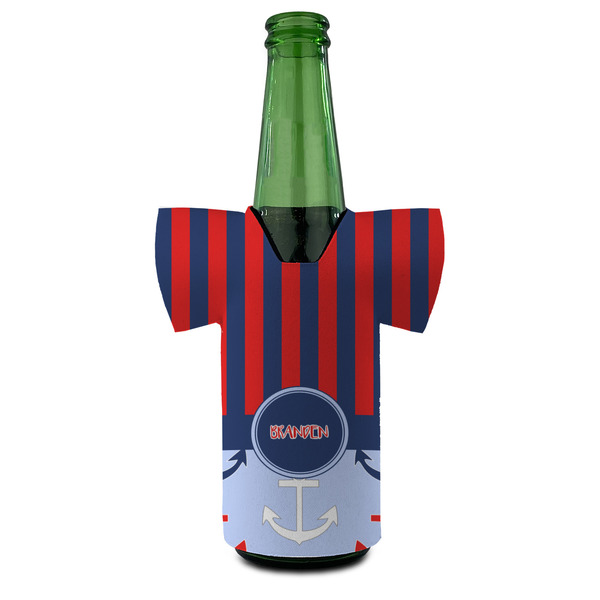 Classic Anchor & Stripes Jersey Bottle Cooler - Set of 4 - FRONT (on bottle)