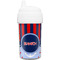 Classic Anchor & Stripes Sippy Cup (Personalized)