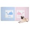 Striped w/ Whales Dog Towel (Personalized)