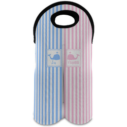 Striped w/ Whales Wine Tote Bag (2 Bottles) (Personalized)