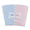Striped w/ Whales Party Cup Sleeves - without bottom - FRONT (flat)