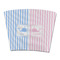 Striped w/ Whales Party Cup Sleeve - without bottom (Personalized)