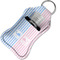 Striped w/ Whales Sanitizer Holder Keychain - Small in Case