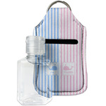 Striped w/ Whales Hand Sanitizer & Keychain Holder (Personalized)