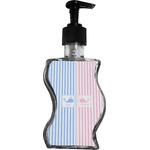 Striped w/ Whales Wave Bottle Soap / Lotion Dispenser (Personalized)