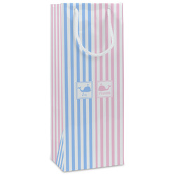 Striped w/ Whales Wine Gift Bags - Matte (Personalized)