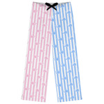 Striped w/ Whales Womens Pajama Pants - S