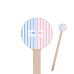 Striped w/ Whales 7.5" Round Wooden Stir Sticks - Single Sided (Personalized)