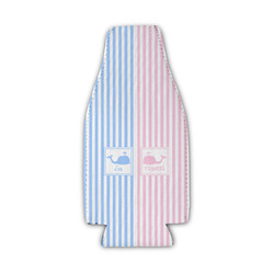 Striped w/ Whales Zipper Bottle Cooler (Personalized)