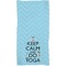 Keep Calm & Do Yoga Full Sized Bath Towel - Apvl