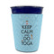 Keep Calm & Do Yoga Party Cup Sleeves - without bottom - FRONT (on cup)