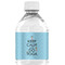 Keep Calm & Do Yoga Water Bottle Label - Single Front
