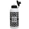 Monogrammed Damask Aluminum Water Bottle - White Front