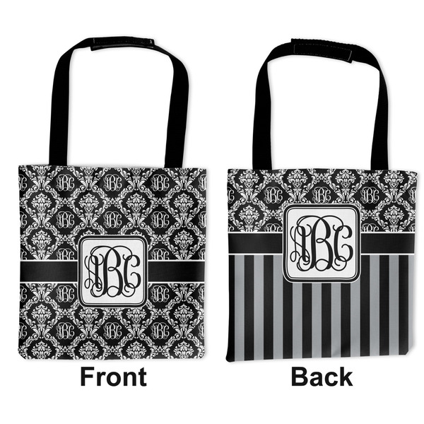 Monogrammed Damask Car Bag - Apvl