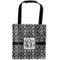 Monogrammed Damask Auto Back Seat Organizer Bag (Personalized)