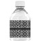Monogrammed Damask Water Bottle Label - Back View