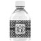 Monogrammed Damask Water Bottle Label - Single Front
