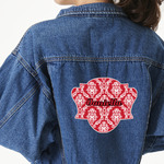 Damask Large Custom Shape Patch - 2XL (Personalized)