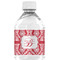 Damask Water Bottle Label - Single Front